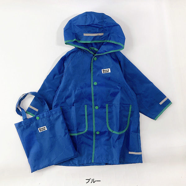 定番人気！ パイピングレインコート キッズ カッパ 雨合羽 かっぱ ベビー レッグウェア