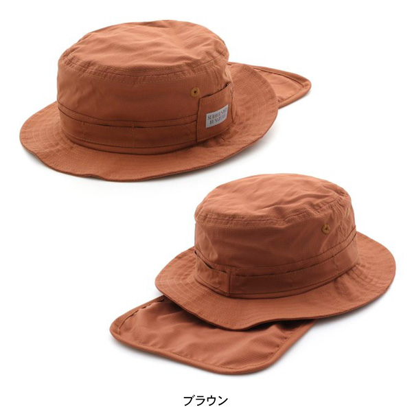 OURHOME アウトドアハット カーキ 58cm OURHOME アウトドアハット カーキ 58cm 帽子