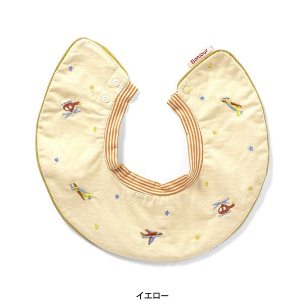 ◯期間限定○マリンのまんまるスタイ ◯期間限定○マリンのまんまるスタイ
