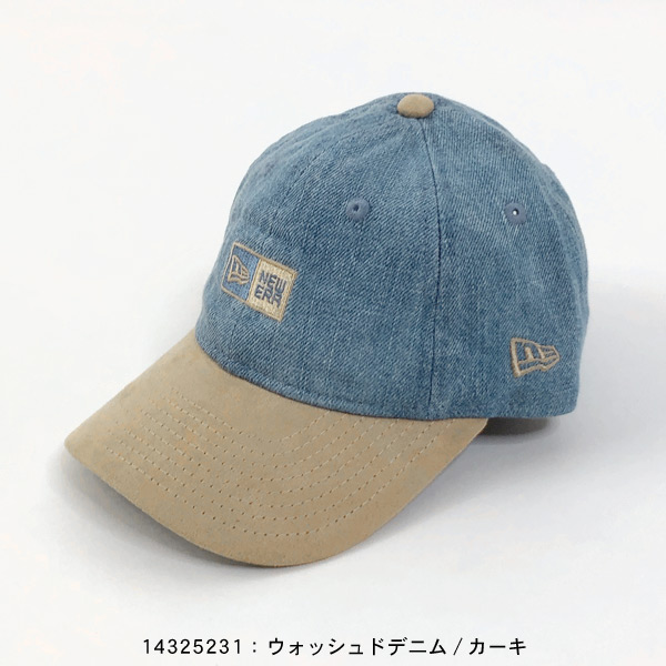 ニューエラ ユースナイントゥエンティーメジャーリーグベース