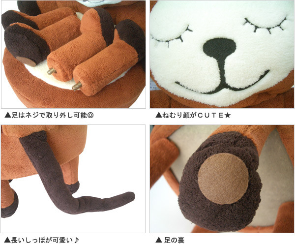 ディテール