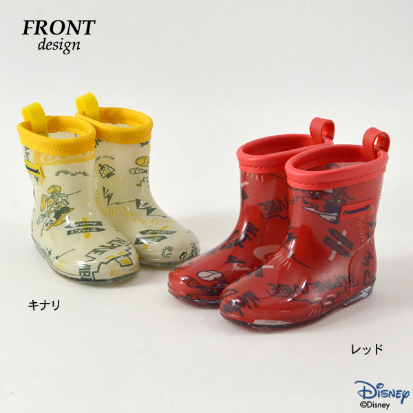 メール便不可 アンパサンド L Mg X5 ディズニーキャラクターレインシューズ キッズ ベビー 長靴 ながぐつ レインブーツ レイングッズ 雨具 通園 通学 ループ付 Ampersand 公式 Marumiya World 本店