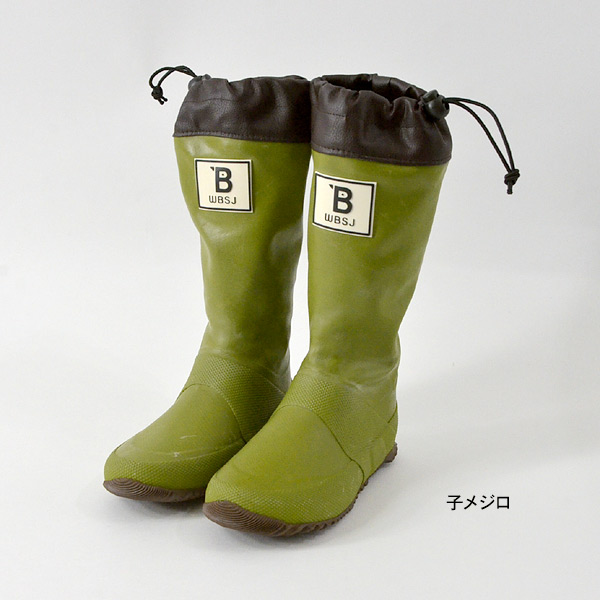バードウオッチング Bw07 Bw08 Mg X2 こども用 バードウォッチング長靴 子スズメ 子メジロ 5 21 0 キッズ 靴 クツ くつ 長靴 ながぐつ レインブーツ 絞り アウトドア 野外キャンプ 軽量 持ち運び 収納袋付き 子供 日本野鳥の会 公式 Marumiya World 本店