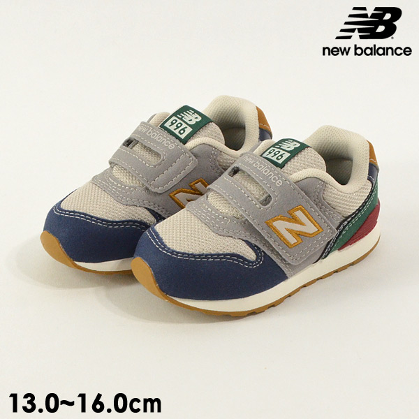 【新品】ニューバランス★スニーカー★13㎝ New Balance - 【新品】13センチ モカ ニューバランス