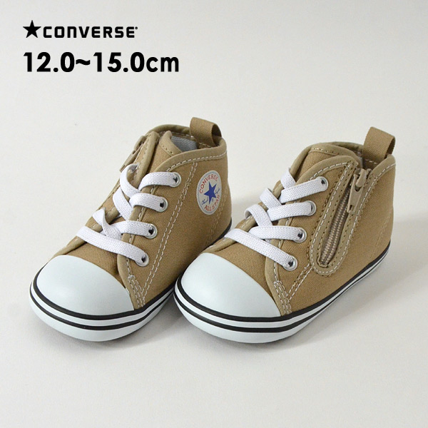 コンバース 7cl847 Mg J Baby All Star N ベビーオールスターn Colors Z 12 0cm 15 0cm キッズ ベビー 靴 くつ クツ スニーカー ファスナー 男の子 女の子 子供 Converse 公式 Marumiya World 本店