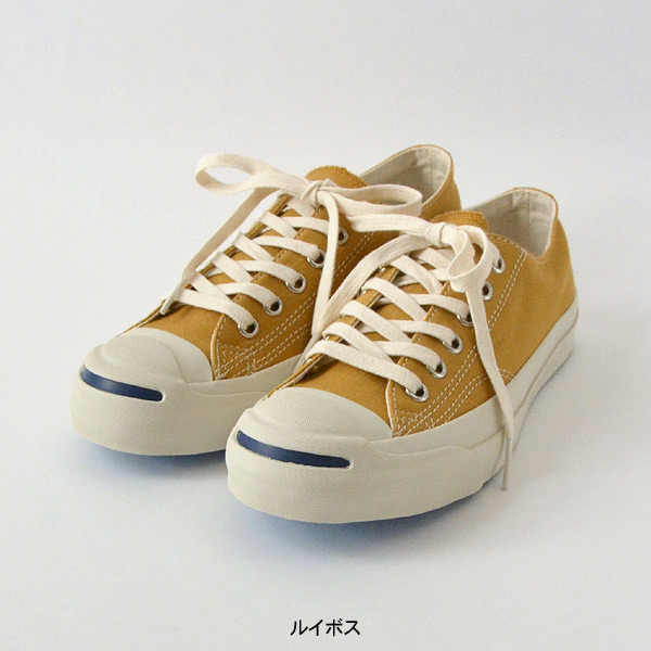 メール便不可 コンバース Mg B Jack Purcell Food Textile ジャックパーセルフードテキスタイル 23 5cm 27 0cm レディース メンズ 靴 くつ スニーカー 限定 マスタード イエロー こんばーす Converse 公式 Marumiya World 本店