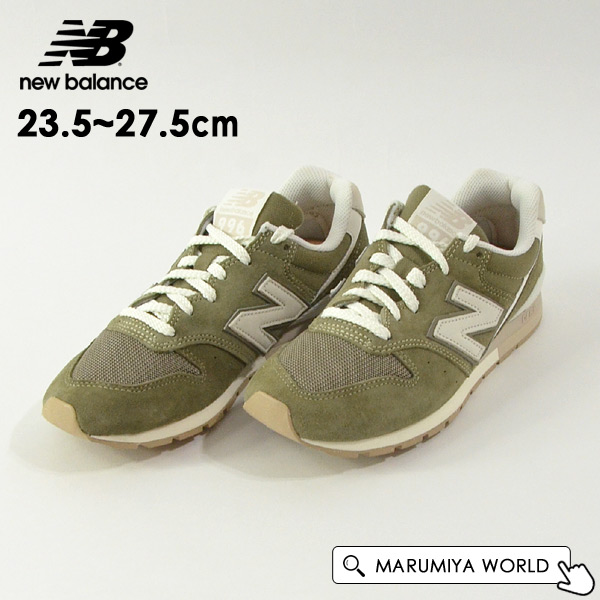 new balance（ニューバランス） 【公式】MARUMIYA WORLD 本店