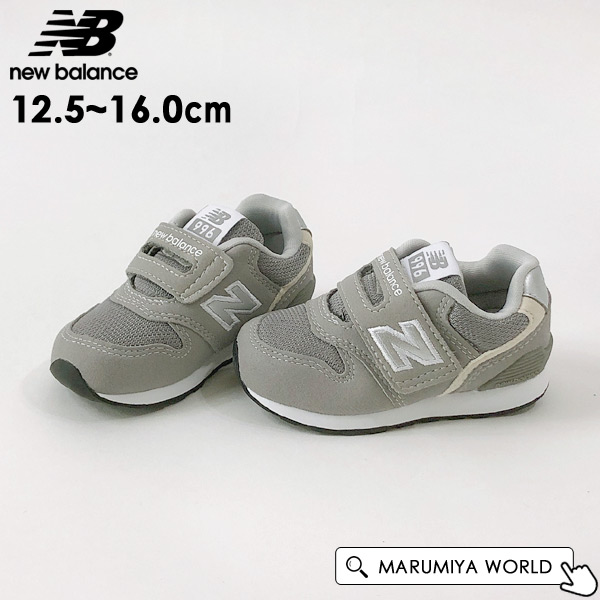 ★【New Balance】★ニューバランス スニーカー★23-29cm★ new balance ニューバランス | Parade-パレード- 公式オンライン