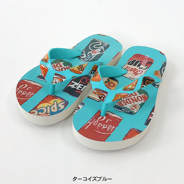 ソウガラビーチサンダル キッズ ジュニア ビーサン 男の子 女の子 海