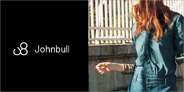 ジョンブルブラカテ