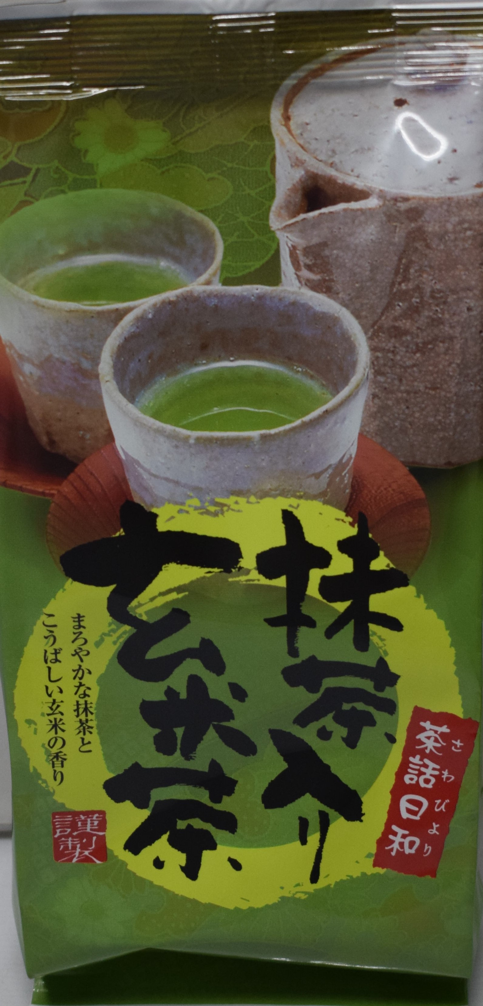 抹茶玄米茶　150g入