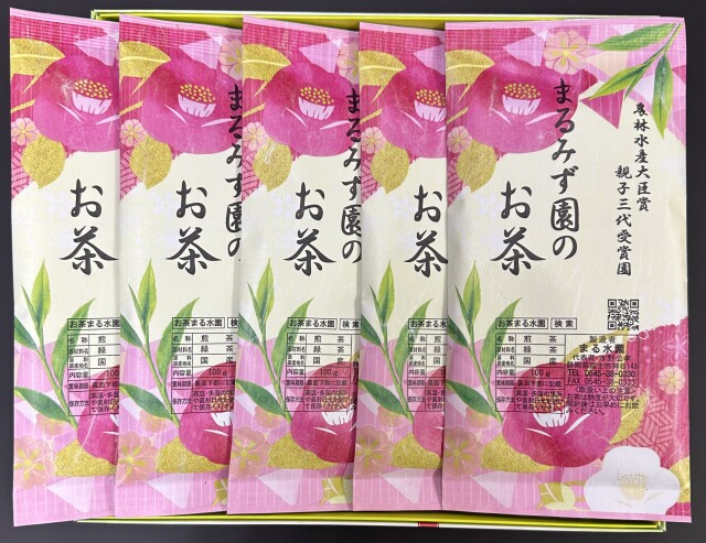 高級茶5袋セット