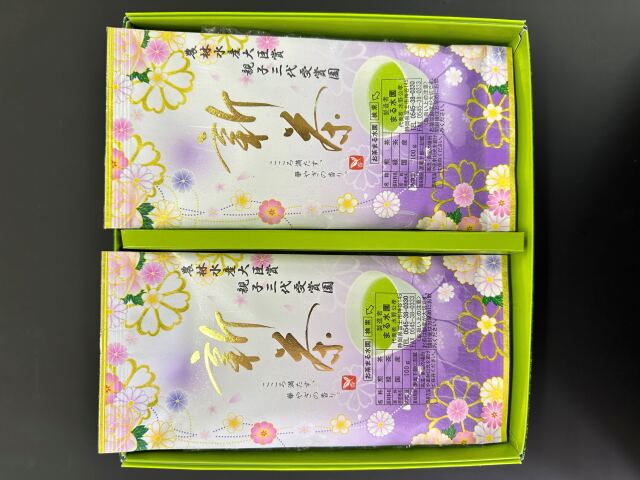 特上茶2袋セット