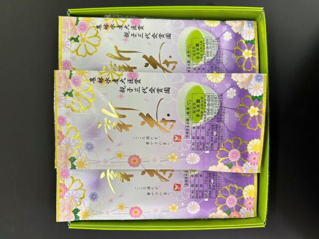 特上茶3袋セット