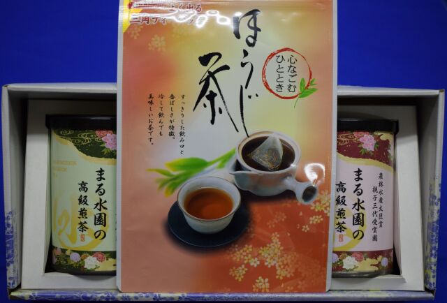 高級茶２紙缶+５ｇほうじ茶ティーバッグセット