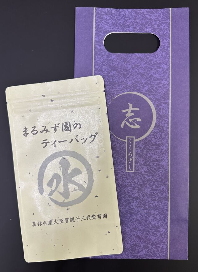 仏事用ティーバッグ　5ｇ×15個