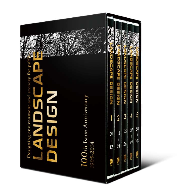 LD100号記念企画DVD-BOX