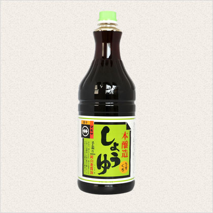 うすくち　1.8L