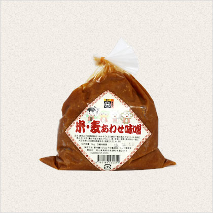 米麦合わせ味噌　1kg