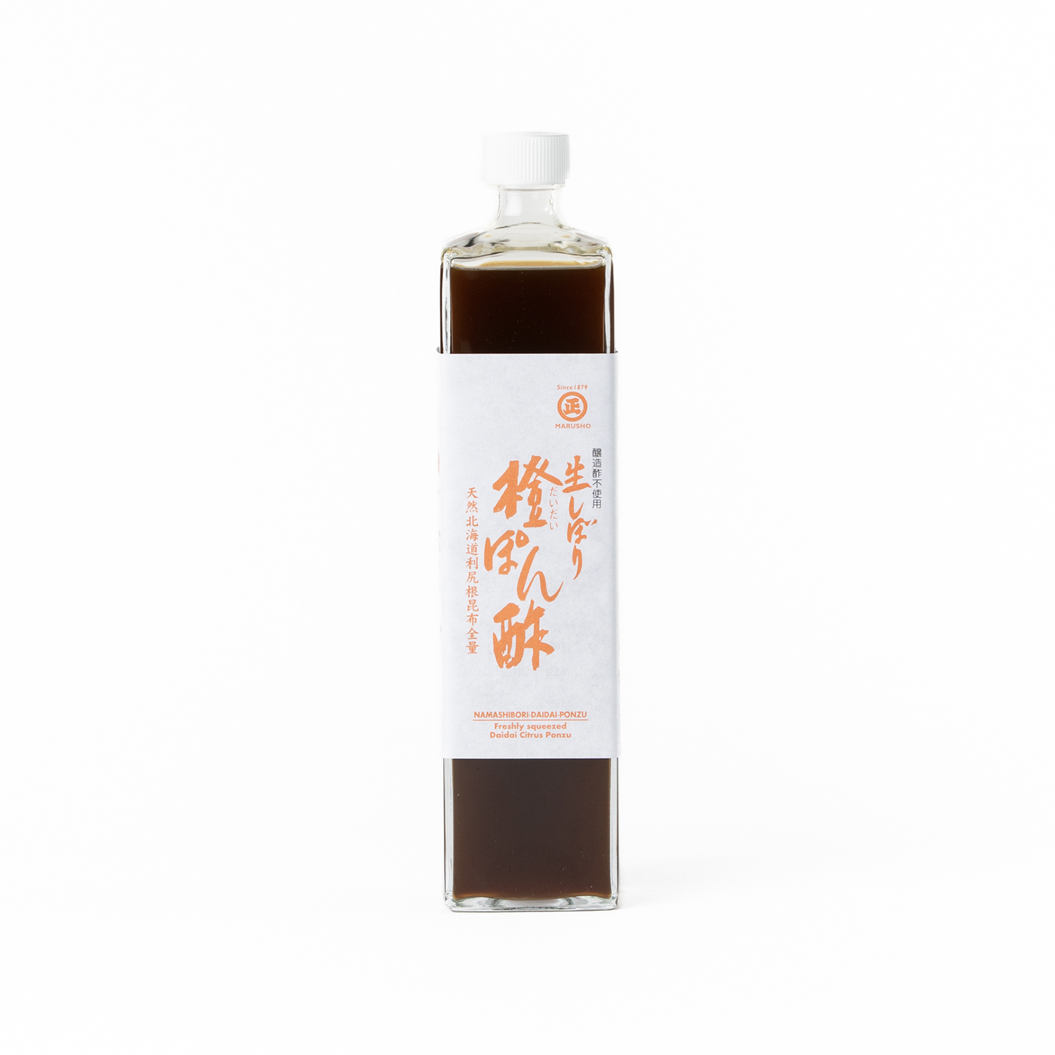 生しぼり橙ぽん酢 700ml