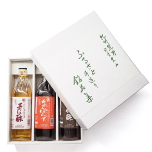 ギフト 700ml 3本セット（箱入）