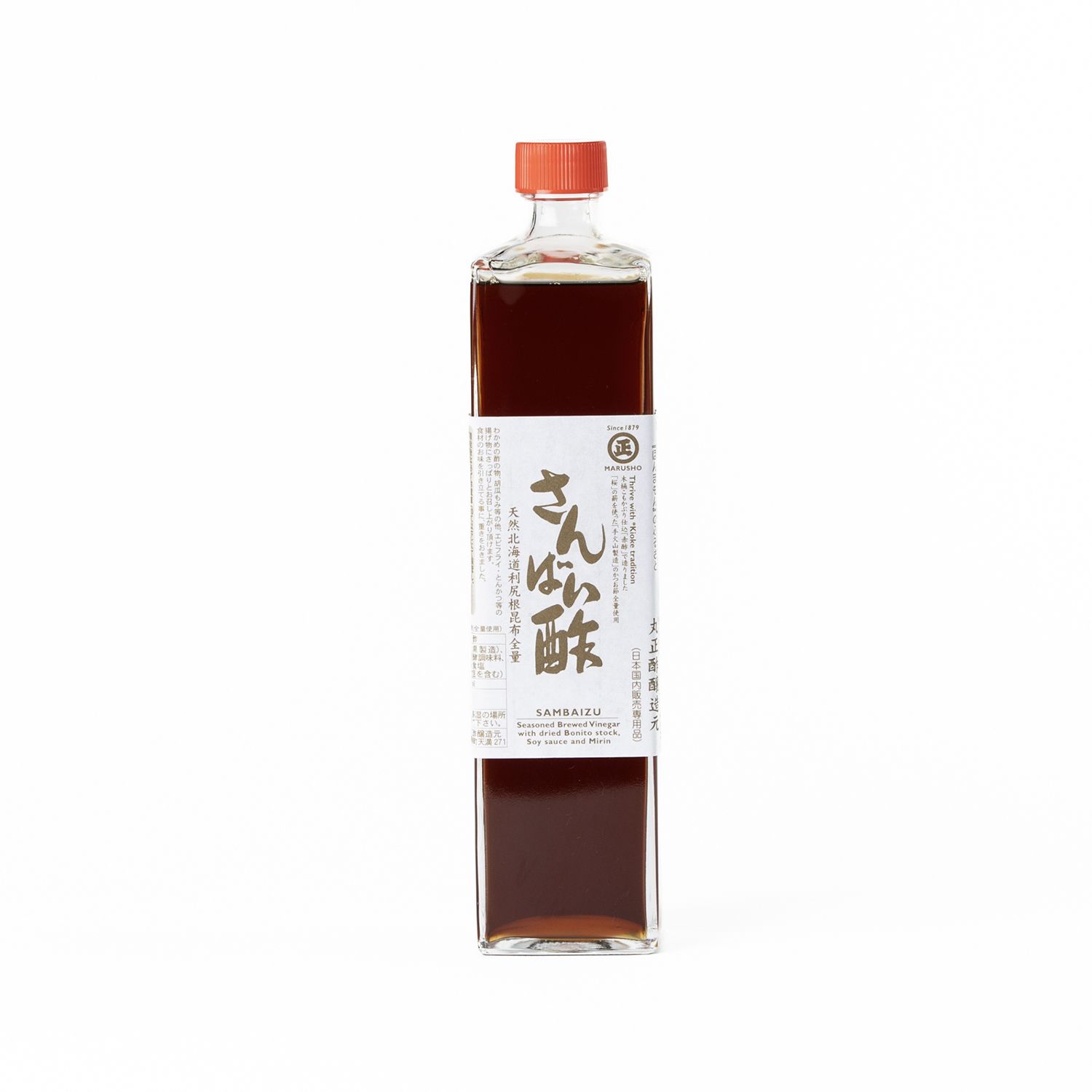 さんばい酢 700ml