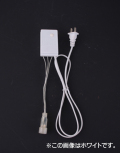 耐水性LED100球ライトブラックコントローラー(小)
