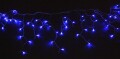 LEDアイスクルライト(BL)コントローラークリアコードセット