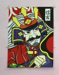 新角凧　信玄