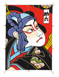 新角凧助六