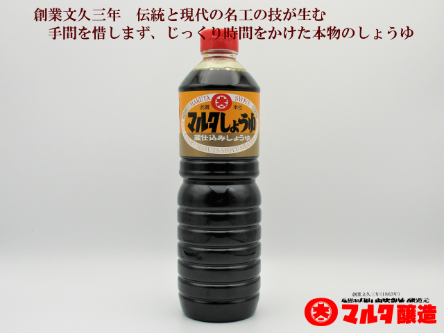 特44 菊シリーズ（消印あり、4種田型、6枚不揃い） Touhou Project Marisa Kirisame Fuwa Puchi Deformed Figure