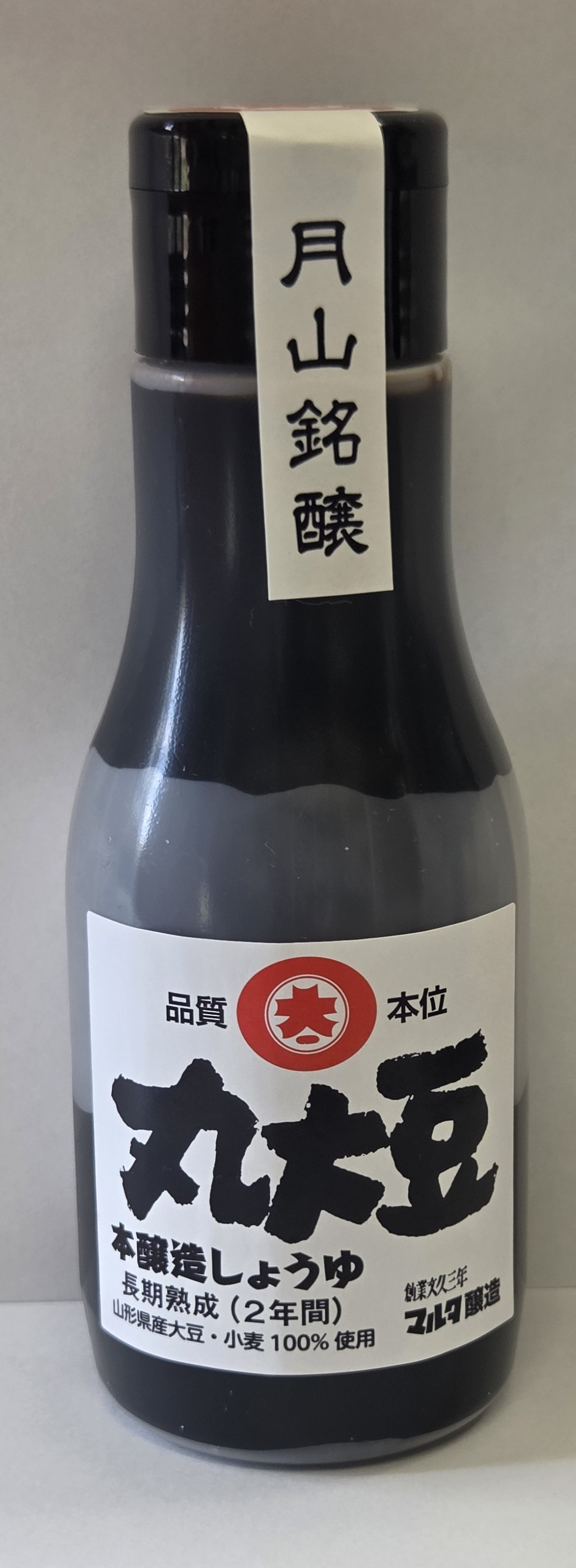 丸大豆しょうゆ（本醸造）　鮮度ボトル220ml