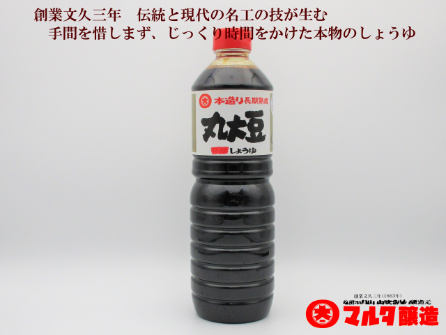 丸大豆1Ｌ