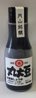 丸大豆しょうゆ(本醸造) 鮮度ボトル220ml