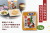 白みそ１㎏