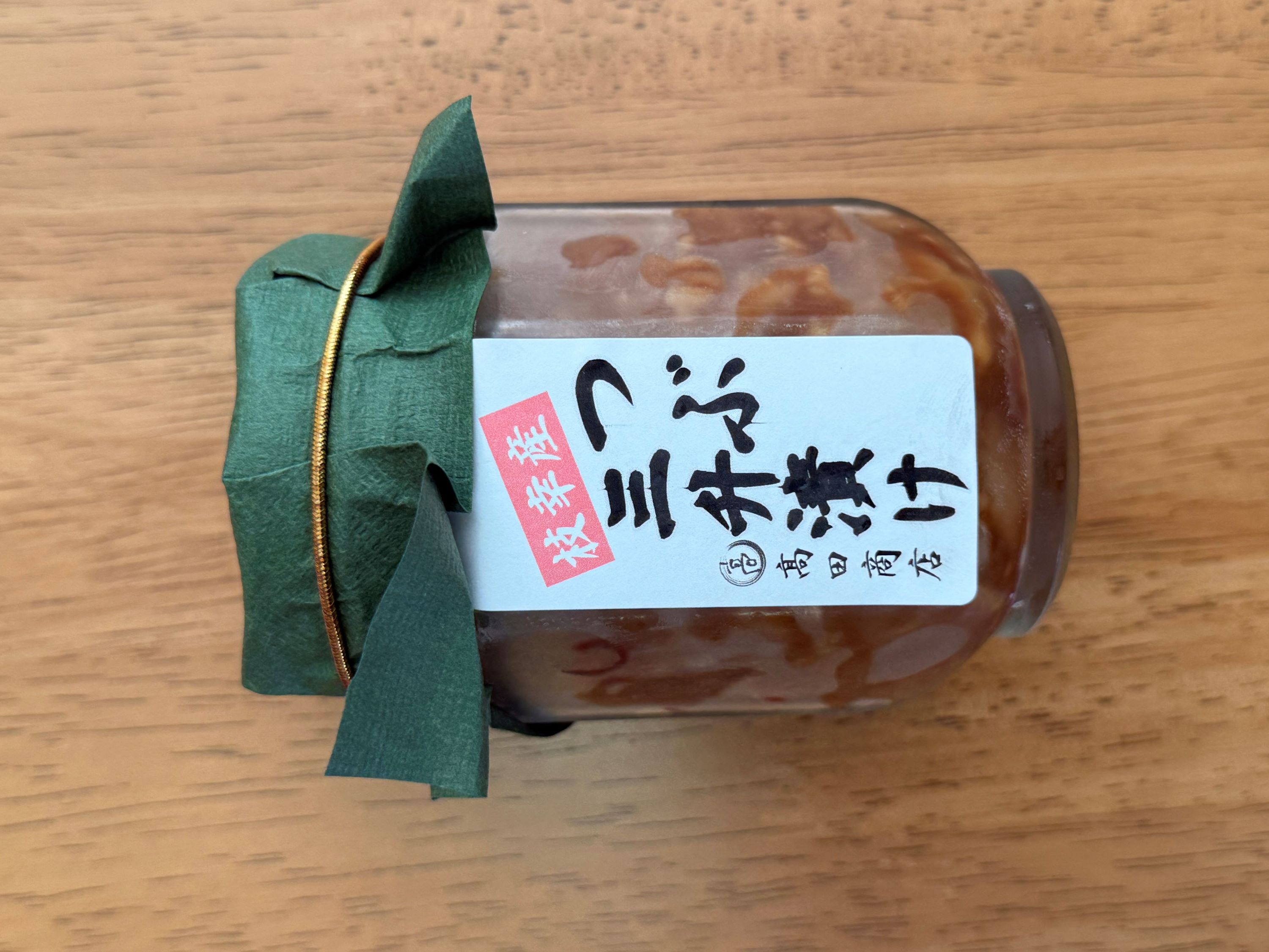 枝幸産つぶ三升漬け（150g入）