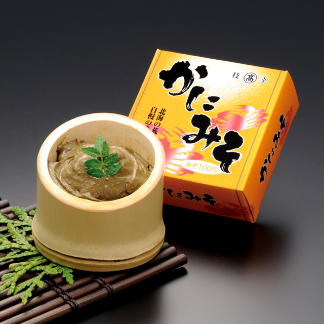 ずわいがに　かにみそ