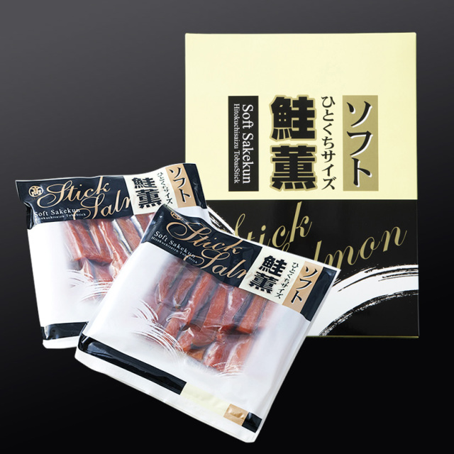 天然めじか鮭 燻製