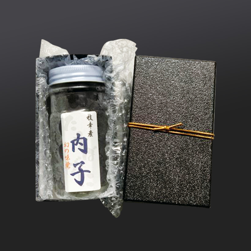 幻のタラバガニ内子(80g) 海産物 産地直送【株式会社 丸高 高田商店