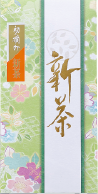 【新茶】初摘み新茶 90g たとう紙入【4月下旬発送予定】