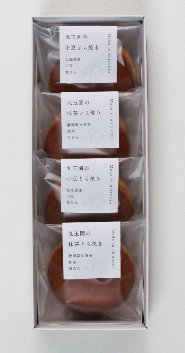 どら焼き詰合せ　4個入(茶2・小豆2)