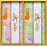 【新茶】初摘み新茶／90g×2本 たとう紙入【4月下旬発送予定】
