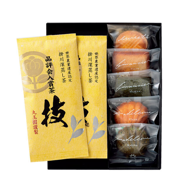 品評会入賞茶2本・焼き菓子詰合せ