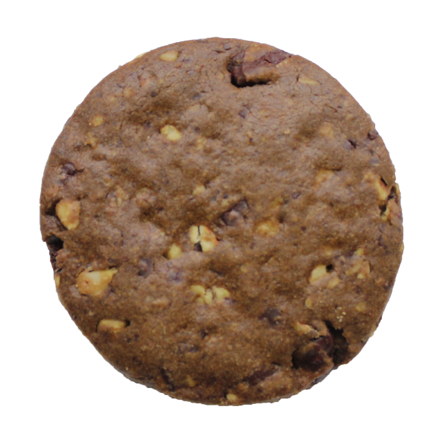 【手作りクッキー】ほうじ茶チョコアーモンド　3枚入