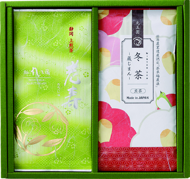 冬茶蔵じまん・老寿詰合せ