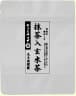 抹茶入り玄米茶  ティーバッグ 5g×28個入