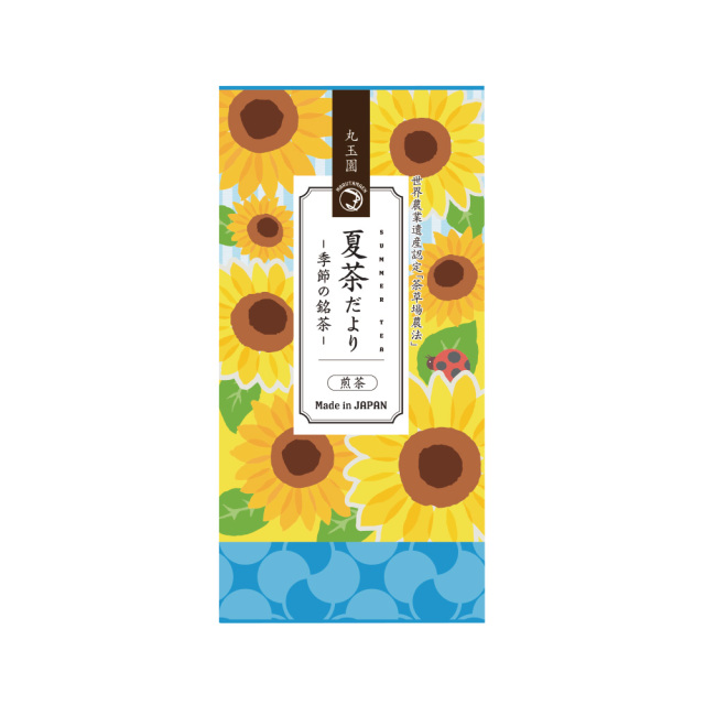 夏茶だより／80g 袋入