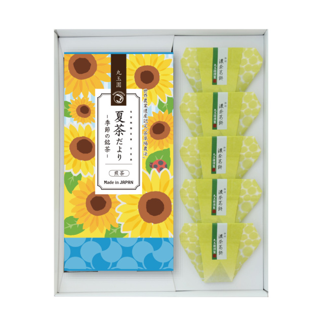 夏茶だより(80g)1本・濃茶葛餅 5個セット