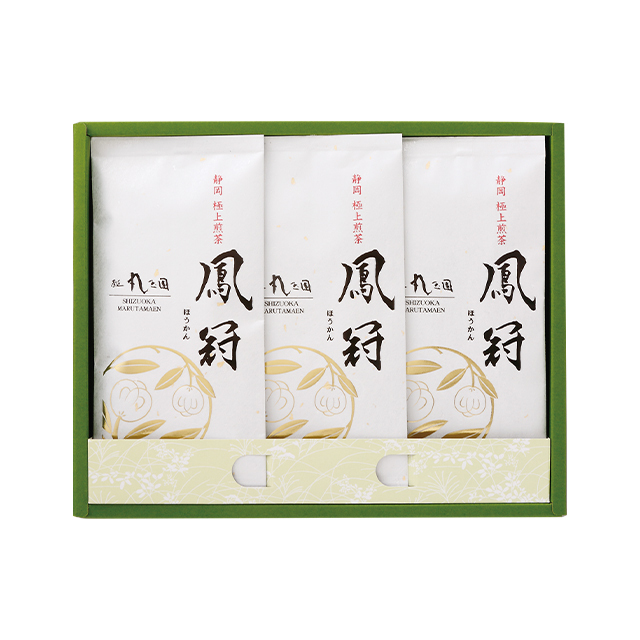高級茶