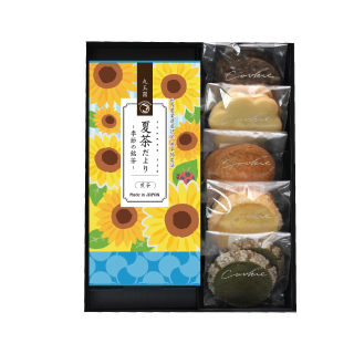 夏茶だより1本・クッキー5個セット